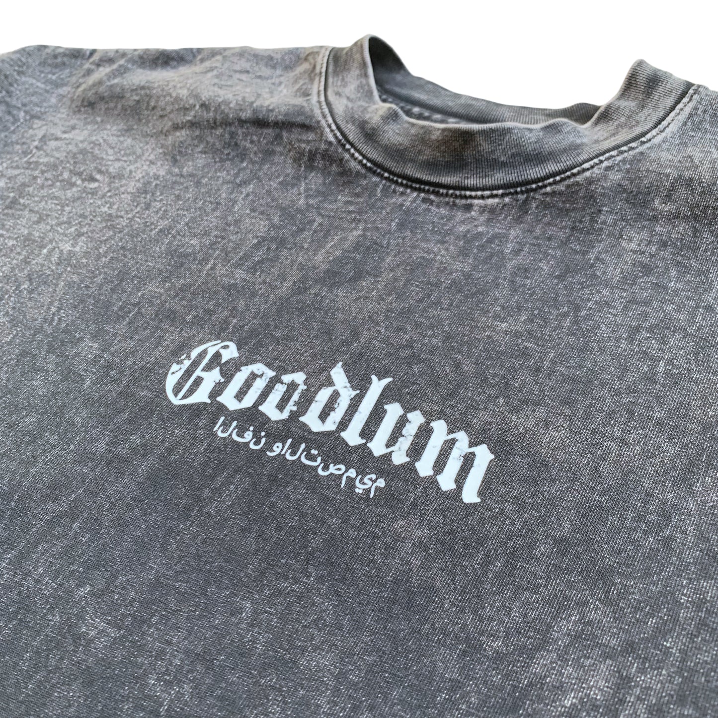 Goodlum “Art & Design” Arabic Garment Dyed T Shirt